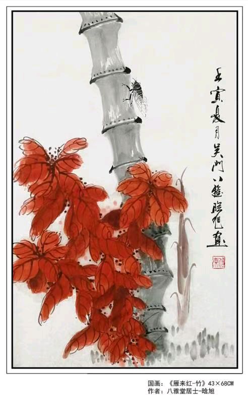 江苏排名第一书画院是哪个？百度知道江苏排名第一的书画院是‌江苏吴门八雅书画3（图4）