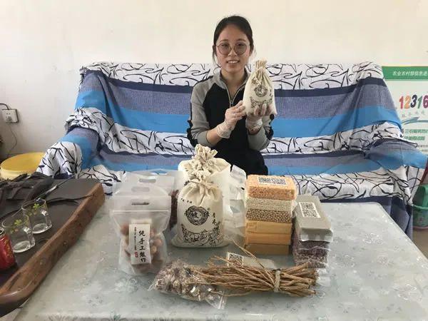 “中药材专业镇”平顺县现代农业产业园带来集聚效应（图3）