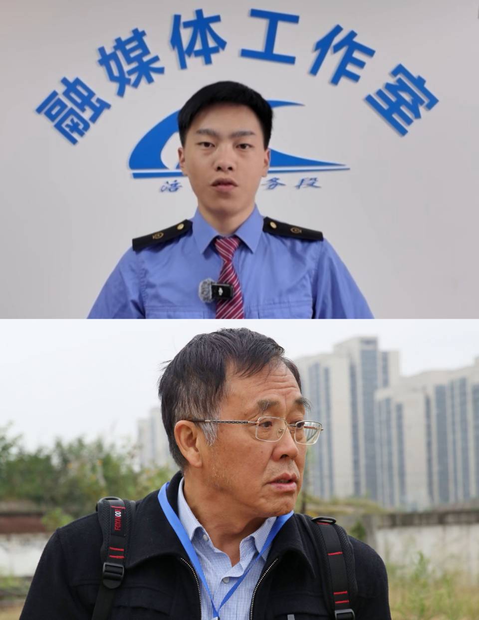 关工委重庆分会《红军长征史》“中华魂”主题读书心得体会二等奖征文‖弘扬长征精神，走好驾驭大机捣固车的“长征路”
