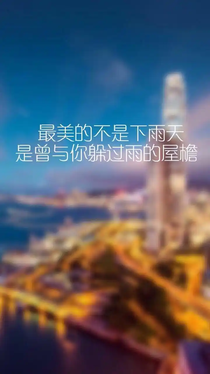 那风那雨那时情～诗◑马文同（图13）