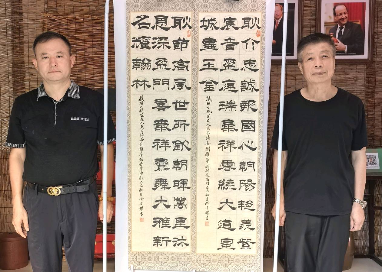 炎凉替换衷肠诉.岁月轮回鬓发催∥韦运雪.唐江.冯继斌.莫天华.刘兴华.班镇.胡广英.李昇寿.聂桂生.牛在坤.刘龙彧等佳作欣赏∥都市头条264期书法江湖59期(图10)
