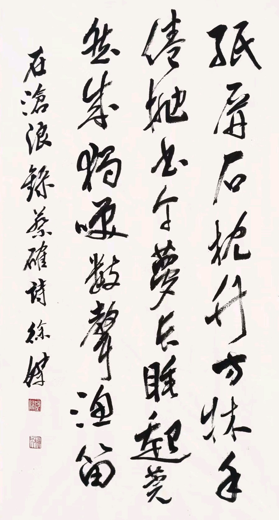 炎凉替换衷肠诉.岁月轮回鬓发催∥韦运雪.唐江.冯继斌.莫天华.刘兴华.班镇.胡广英.李昇寿.聂桂生.牛在坤.刘龙彧等佳作欣赏∥都市头条264期书法江湖59期(图51)