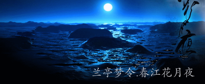 【枫雅汇看图约诗】第398期《夏夜》(图12)