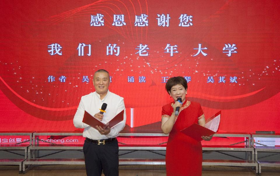 点亮心灵深处的明灯(图4)