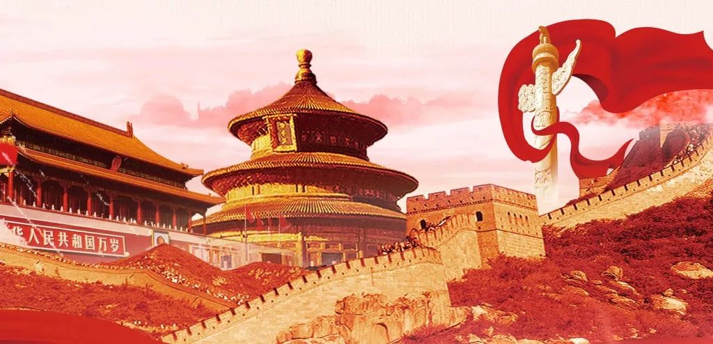 高虹//凤凰之歌诵读《读中国》 作者：阿紫 在东方 有一条腾飞的巨龙 在东方 有一个巨龙的民族 在东（图10）