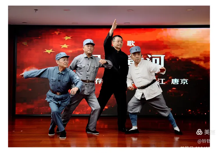 创世老兵水之韵艺术团 ‖ 烽火铸诗，八秩长歌——纪念抗战胜利80周年暨庆祝八一建军节诗歌专场朗诵会（图8）