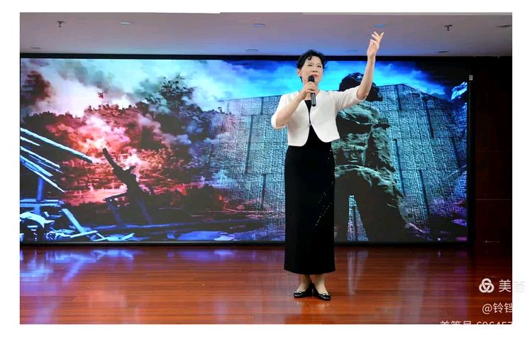 创世老兵水之韵艺术团 ‖ 烽火铸诗，八秩长歌——纪念抗战胜利80周年暨庆祝八一建军节诗歌专场朗诵会（图16）