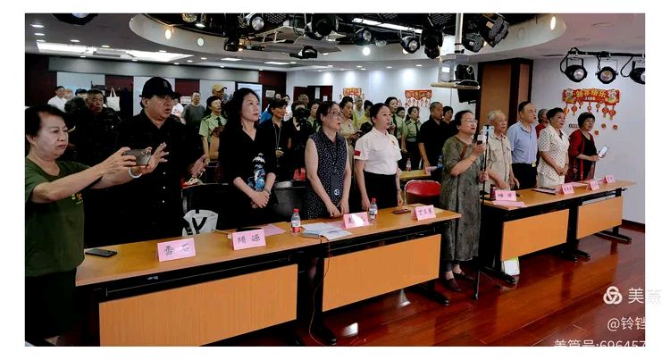 创世老兵水之韵艺术团 ‖ 烽火铸诗，八秩长歌——纪念抗战胜利80周年暨庆祝八一建军节诗歌专场朗诵会（图30）