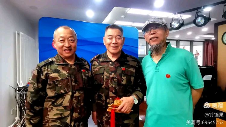 创世老兵水之韵艺术团 ‖ 烽火铸诗，八秩长歌——纪念抗战胜利80周年暨庆祝八一建军节诗歌专场朗诵会（图45）