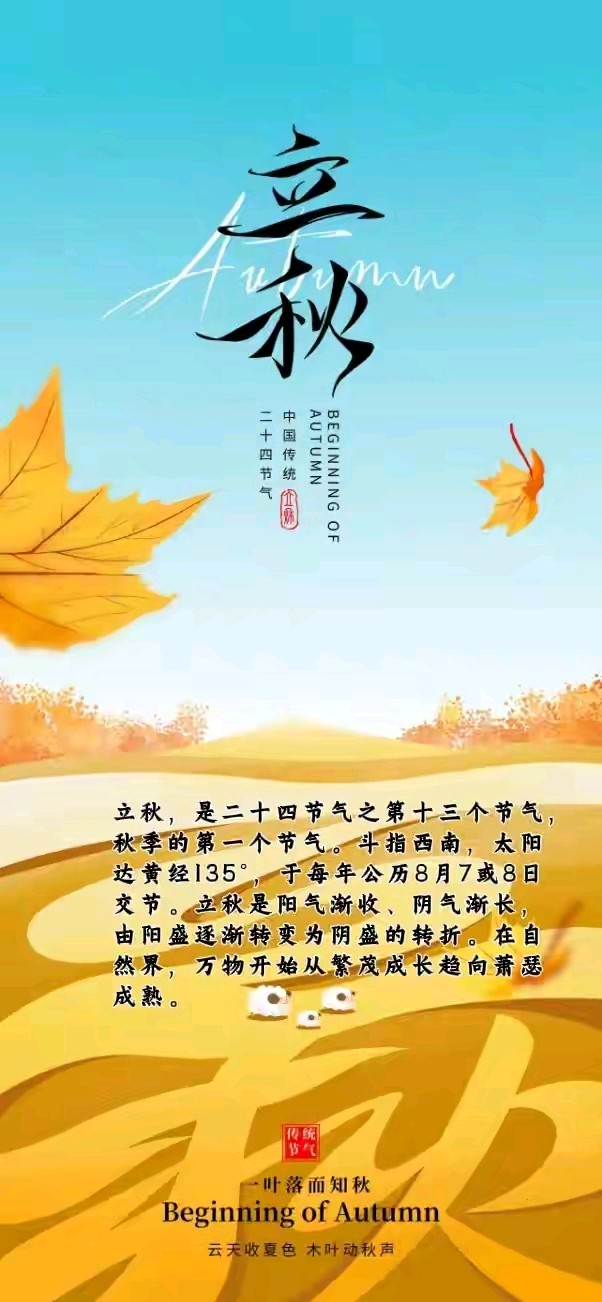 《涧石创作现代诗几首》作者：涧石 [中国现代诗歌文化传媒推荐]（图8）