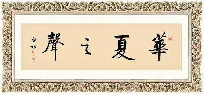 秋恋///文/80后冰崖//诵/老菩提