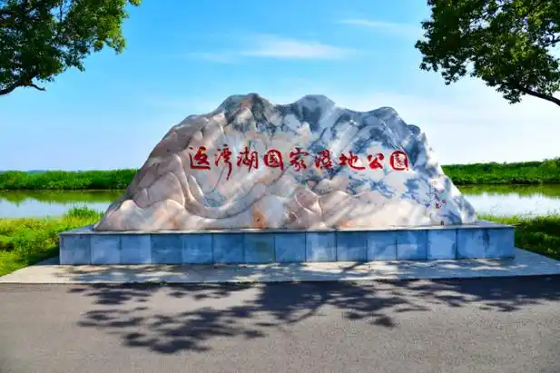 七律-乙巳年闰六月十七有怀（外一首）诗◑柳洪（图11）
