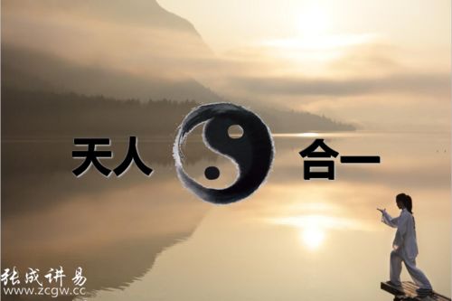 名家精品诗文【秉檠尽览诸子意，蓦首阑珊夜已残】 1265作家：三木秉凤先生（周凤森）编辑制作：烟雨蒙蒙（图10）