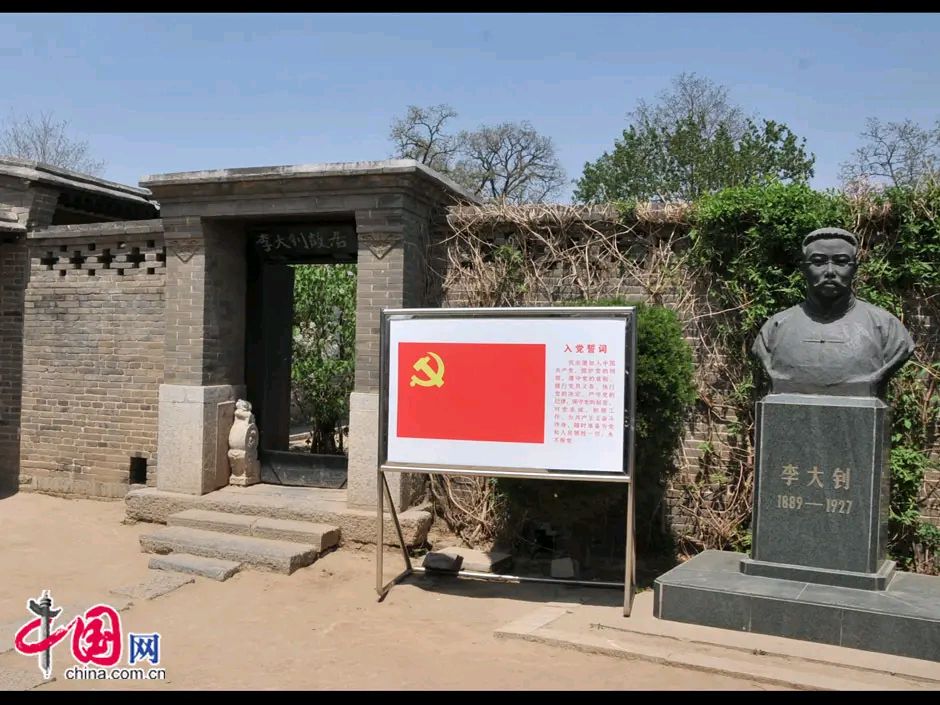 《东方即白现代诗几首》作者：东方即白 [中国现代诗歌文化传媒推荐]（图6）