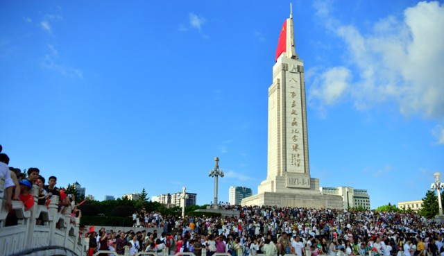 南昌八一纪念碑（二首）诗◑李耀文（图15）