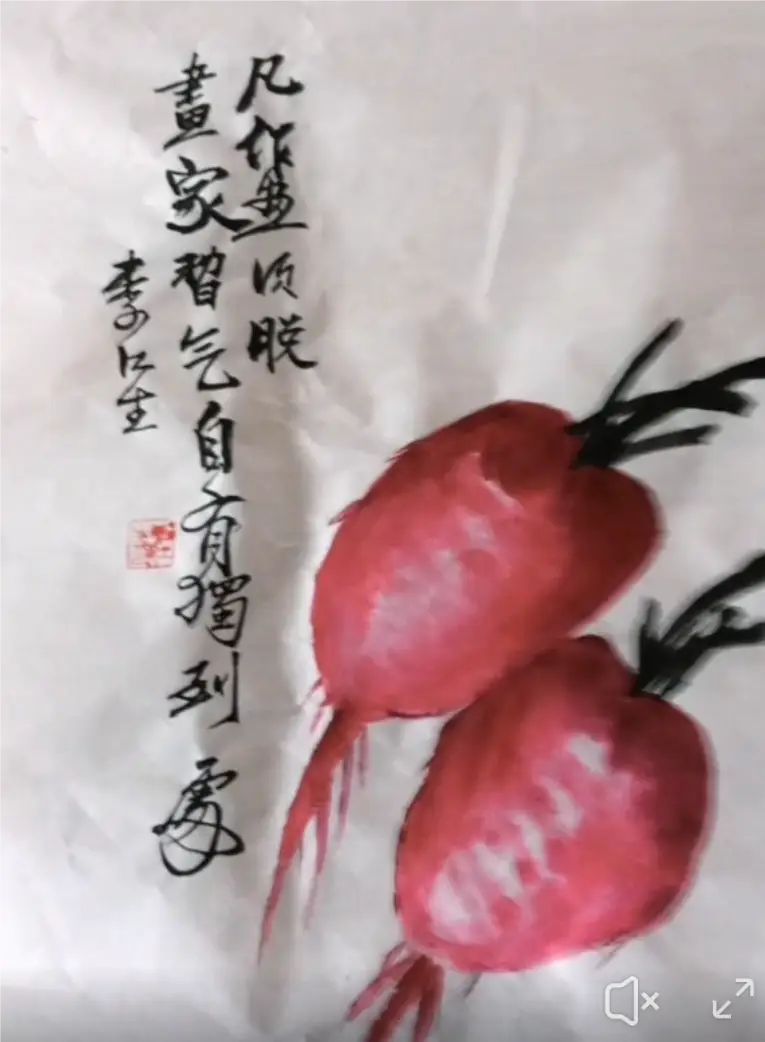 书画书画传奇:95岁徒弟拜师学画！吴俊彬大师德高望重，95岁辽宁鞍山徒弟李江生拜师学画吴俊彬大师很有耐心，李江生已经是辽宁名人，吴俊彬大师是中国最有名的书画家的（图2）