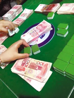 「微型小说」爱与救赎：从赌途到重生的闹剧传奇（图2）