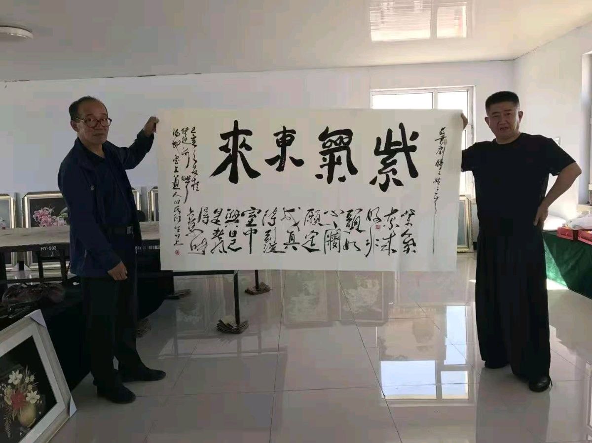 【诗人风采】雪松老师优秀作品选《东方文学荟萃《天阳诗友会》联合呈献个人专辑(图9)