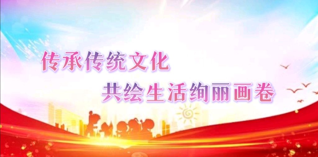 【诗人风采】雪松老师优秀作品选《东方文学荟萃《天阳诗友会》联合呈献个人专辑（图11）