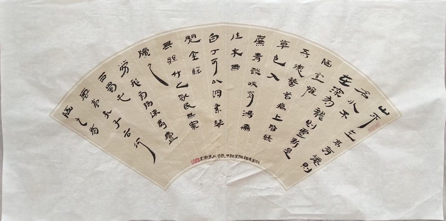 艺术之光闪耀！书法家李卫的多元成就与国际交流佳话，作者孙成贵（图8）