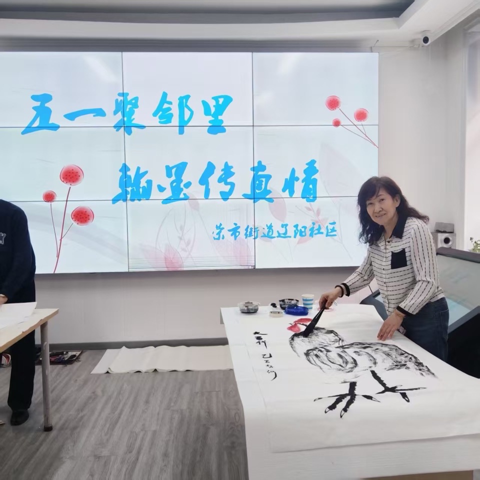 艺术之光闪耀！书法家李卫的多元成就与国际交流佳话，作者孙成贵（图6）