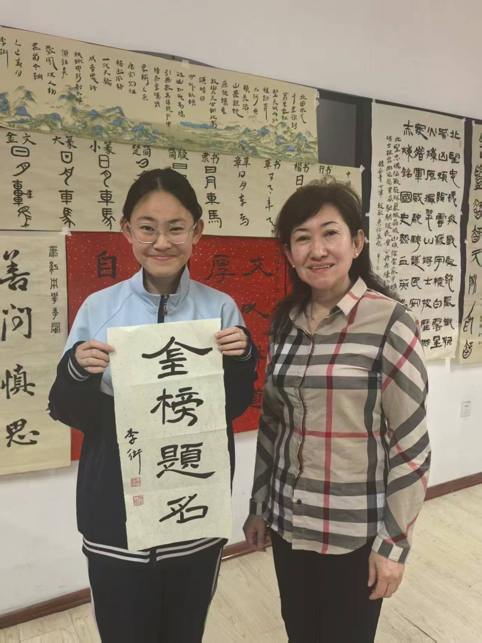 艺术之光闪耀！书法家李卫的多元成就与国际交流佳话，作者孙成贵（图5）