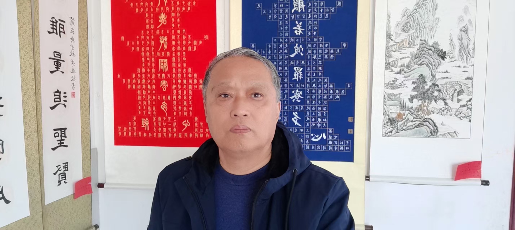 艺术之光闪耀！书法家李卫的多元成就与国际交流佳话，作者孙成贵（图13）