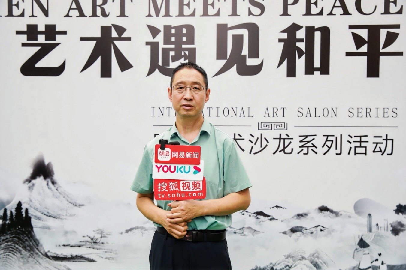 马宏书法艺术展（中国）世界诗书画协会【世界诗人名人展】13956期（图11）