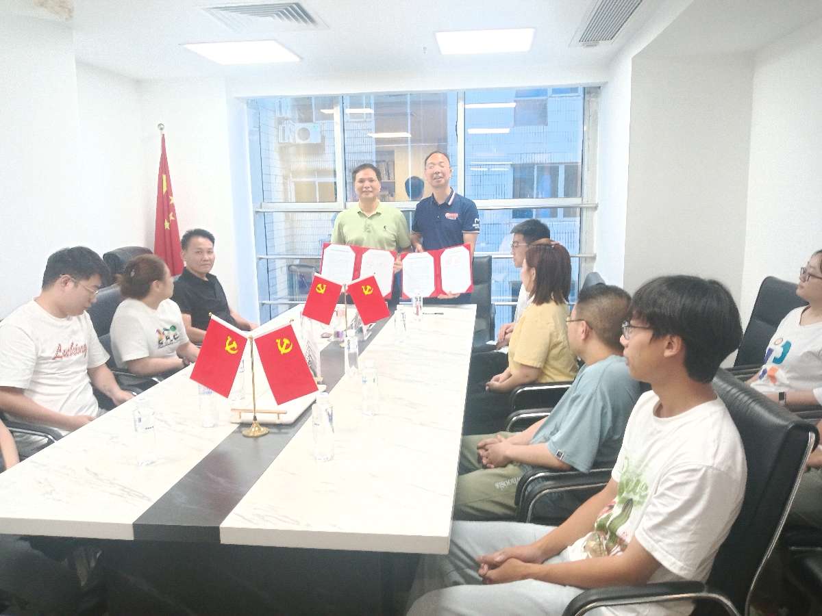 医院与商会签约共建 多项服务惠及企业