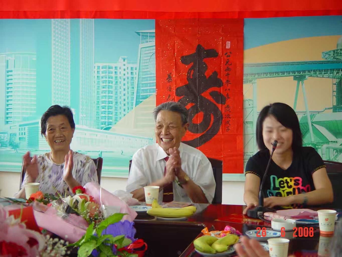 协助父亲编辑回忆录《沧桑岁月》-挖掘父辈精神“三部曲”（1）-作者叶少雄（图5）