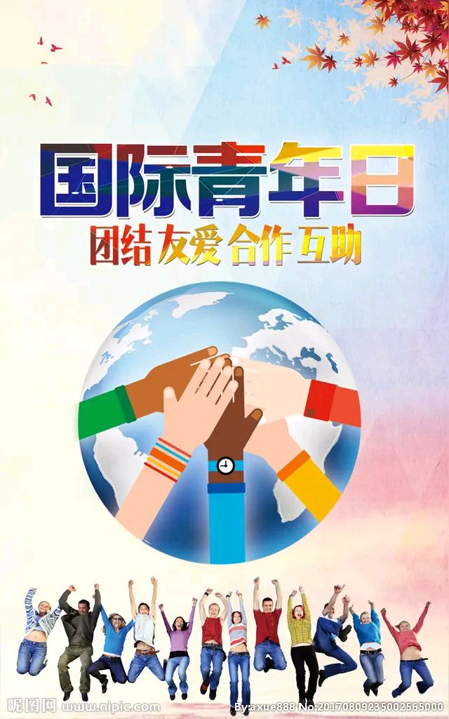 《著名现代诗人刘文波创作现代古诗词七律二首》作者：刘文波 [中国现代诗歌文化传媒推荐]（图5）