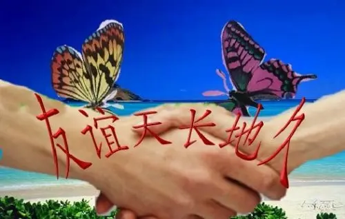 《涧石现代几首秋的诗》作者：涧石 [中国现代诗歌文化传媒推荐]（图9）