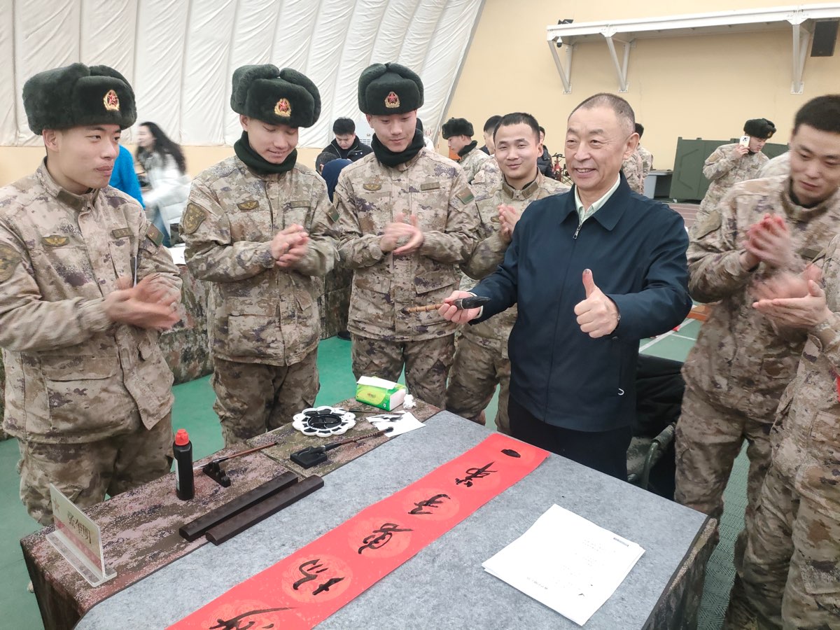 笔墨传情守初心 公益路上显担当——记书法家张奎明的艺术与奉献之路，作者孙成贵（图10）