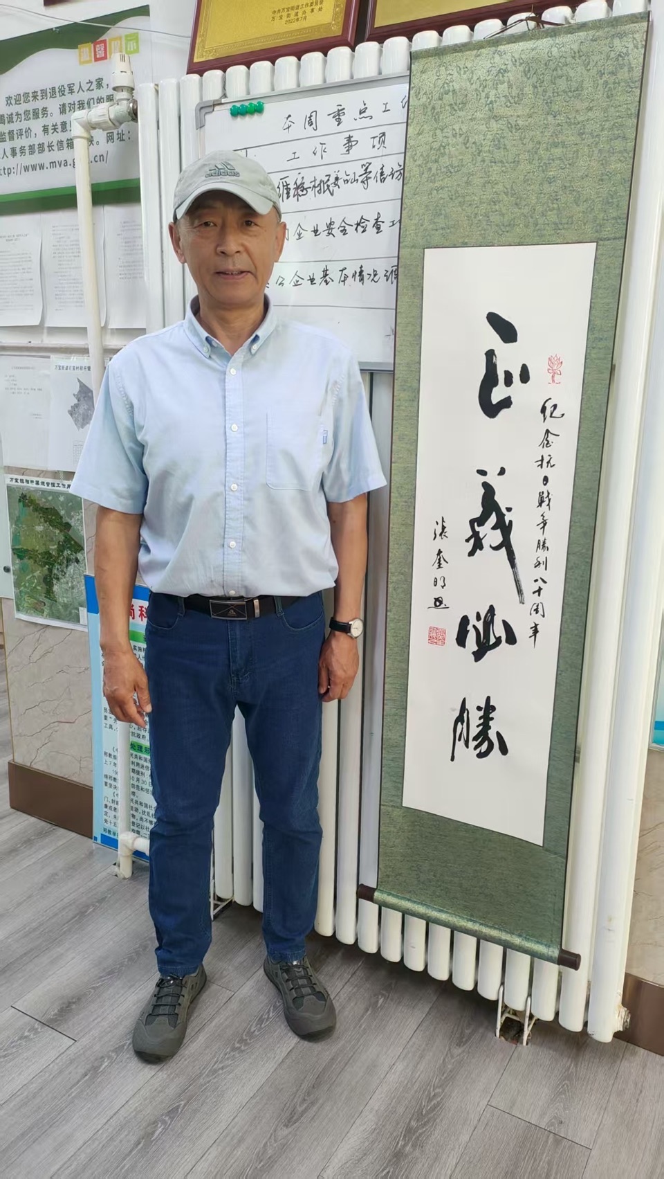 笔墨传情守初心 公益路上显担当——记书法家张奎明的艺术与奉献之路，作者孙成贵（图4）