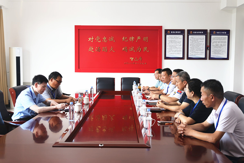 微信图片_20250815152919 微信图片_20250815152919