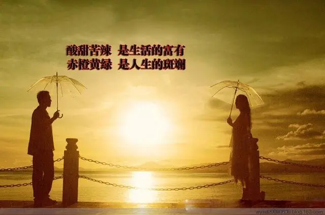 好好活着(文/孙述考)/读《好好活着》一文 品人生'活'之真义(文/邓和国)……莲叶之珠文学社(图4)