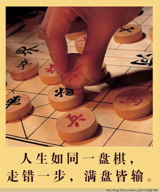 《回泉山人创作现代诗二首》作者：回泉山人 [中国现代诗歌文化传媒推荐]（图6）