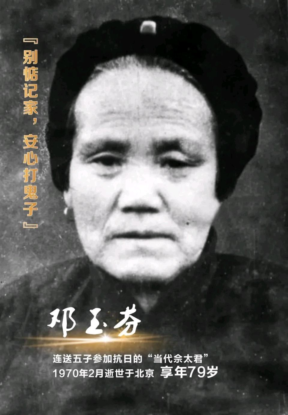 一个感人的故事～诗◑旗袍（图19）