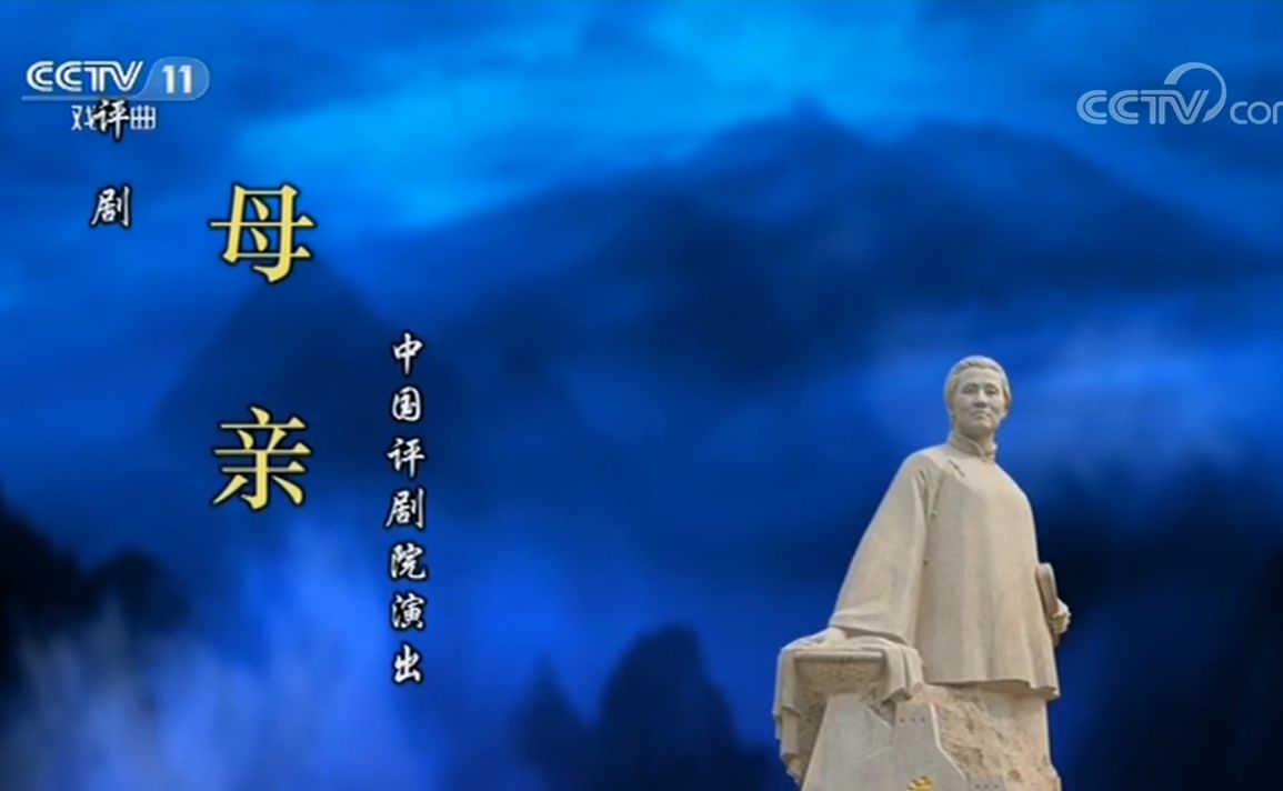 一个感人的故事～诗◑旗袍（图18）