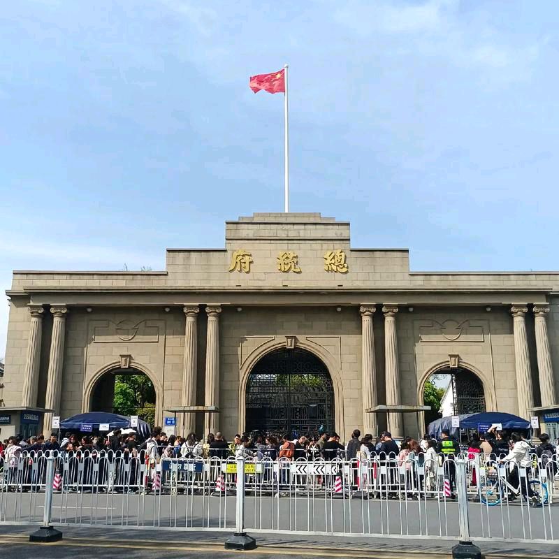 【七律·总统府】文/隆光诚（图5）