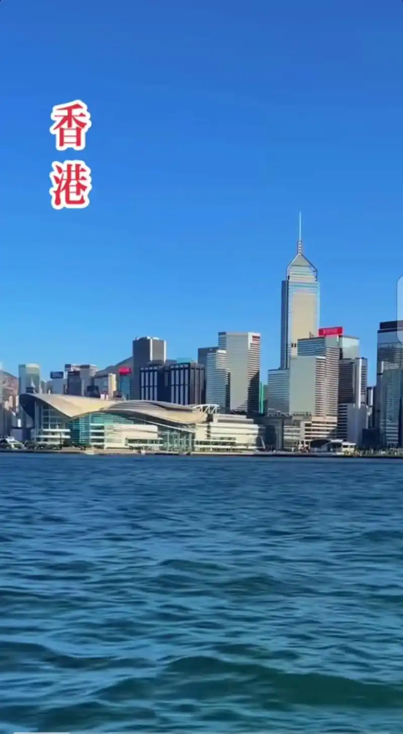 港澳游有感～诗◑李耀文（图11）