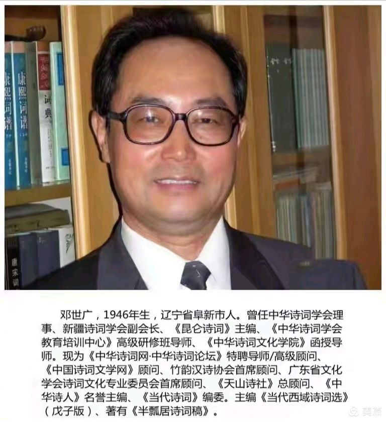 先生《俯视》之间，辛辣笔触明鲜。（图3）