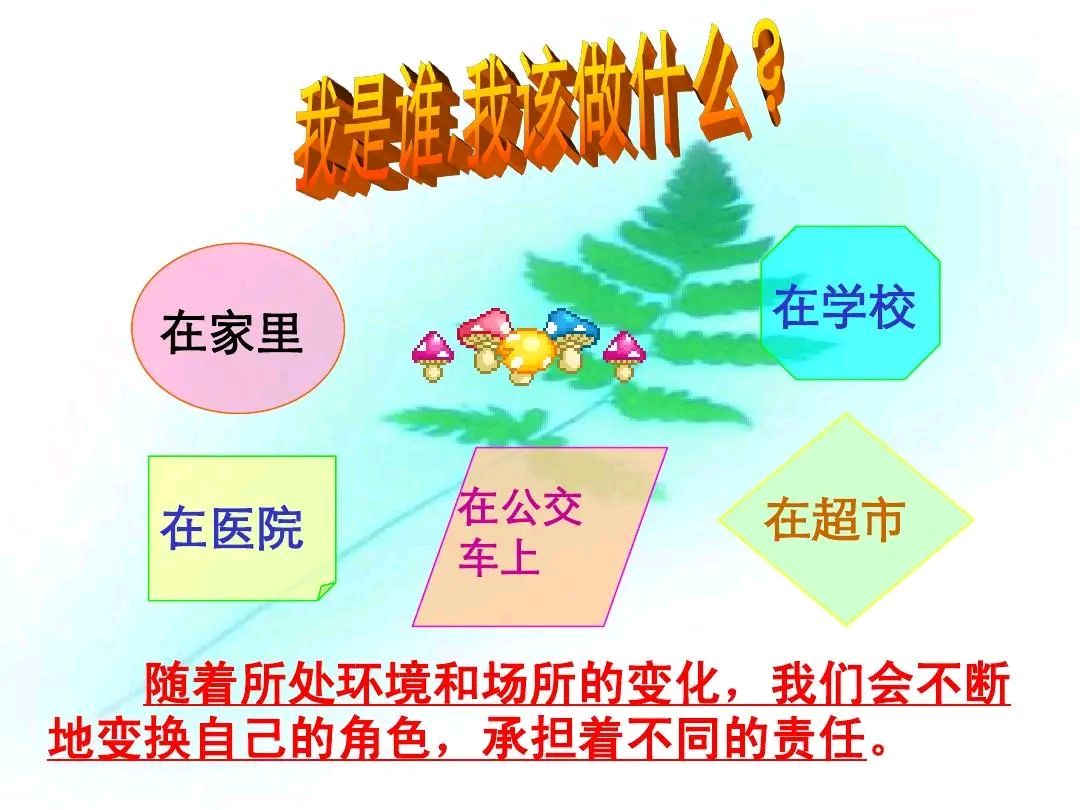 《涧石现代诗三首》作者：涧石 [中国现代诗歌文化传媒]（图6）