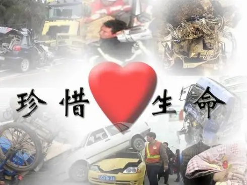 《涧石现代诗三首》作者：涧石 [中国现代诗歌文化传媒]（图7）