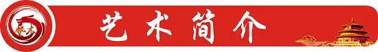 高传强书法家——参加第十三届全国规范汉字书写大会（图3）