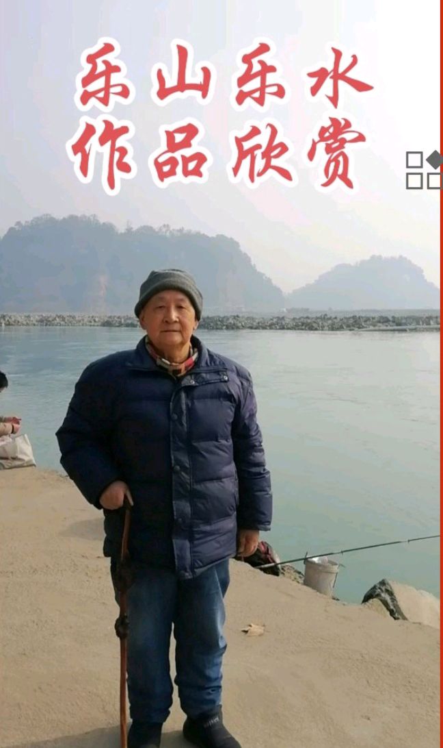 《警钟长鸣》文/周榜尧（图2）