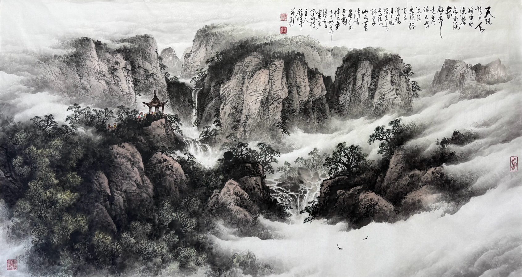 凌錦輝水墨艺术全球展（澳大利亚）艺评：卞荔莎（美国）世界诗书画协会. 艺海珍藏（9）（图6）