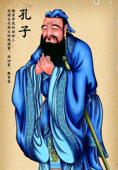 【荣耀中国】中华大儒礼赞（五首）戴建中（图3）