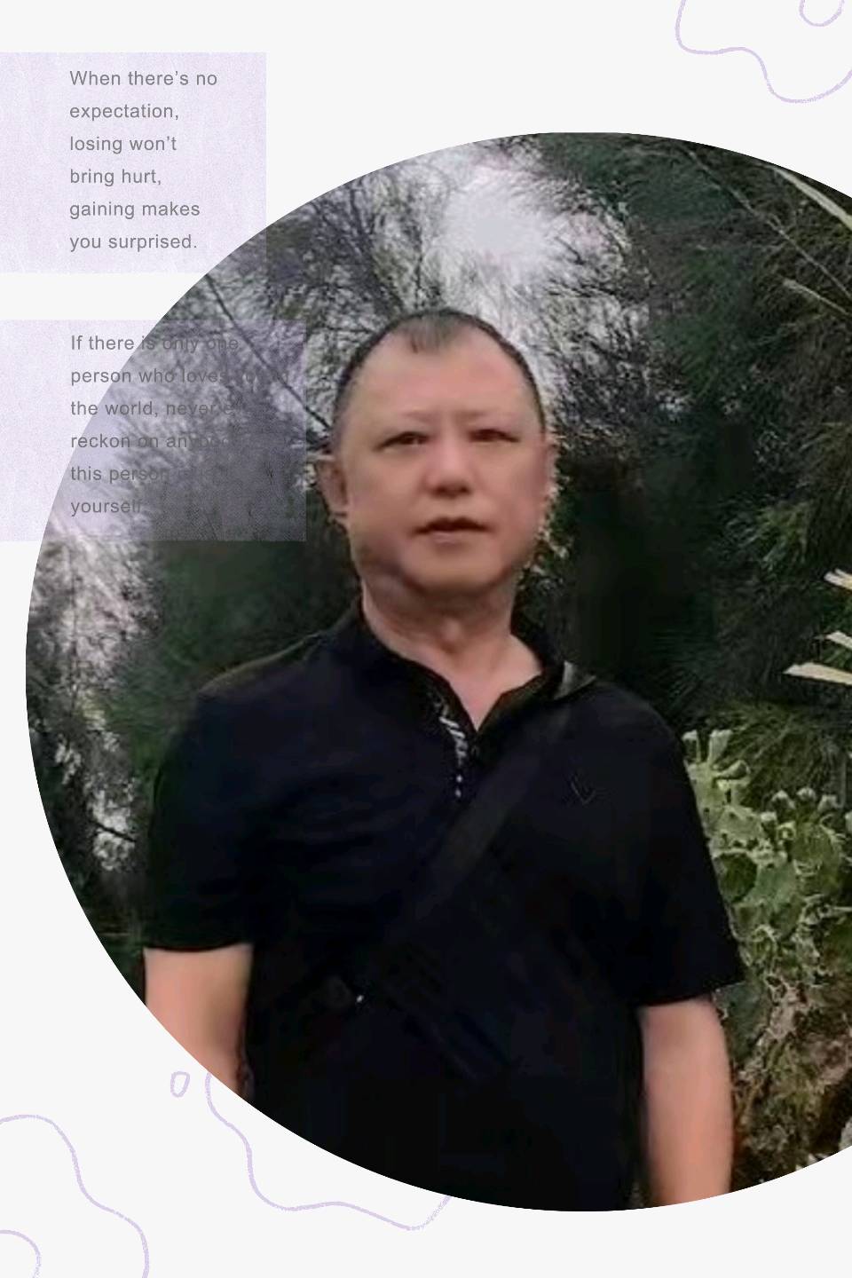 【蓝月亮诗刊】签约诗人：崔进文/ 颂七一（图3）