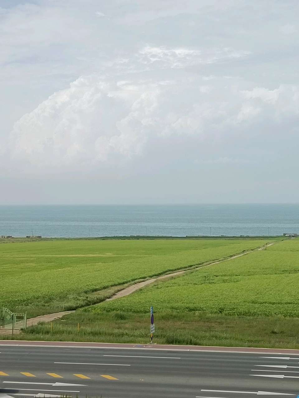 作家美文 杨占礼诗歌 日月山（图2）